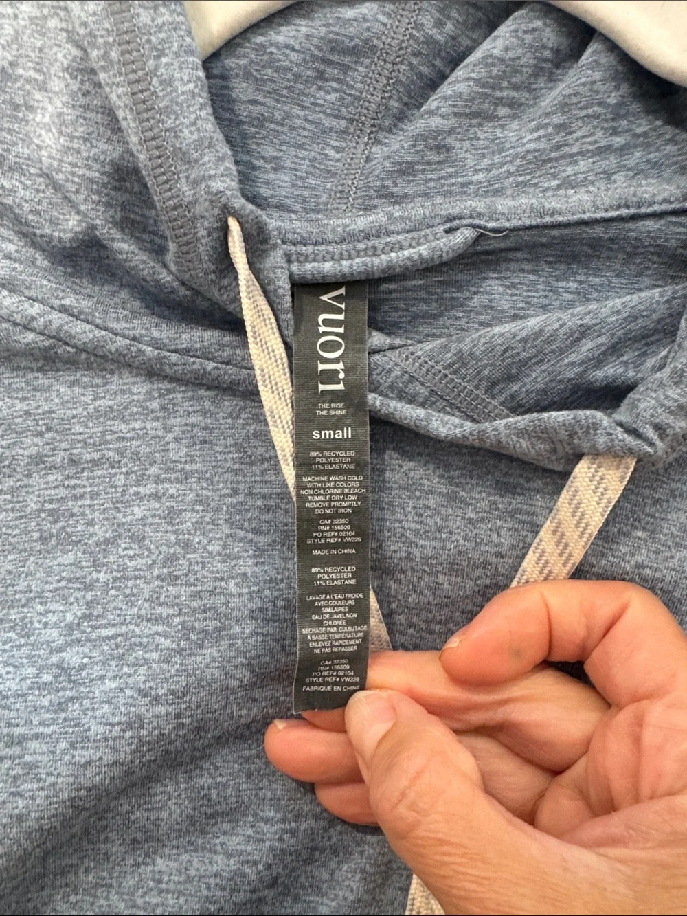 Vuori Matching Set - Halo Essential Hoodie and Performance Jogger (size small)